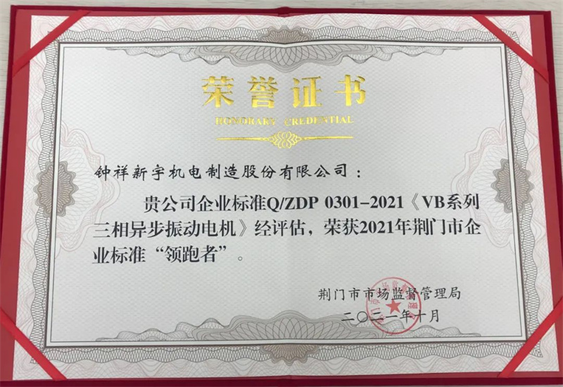 ׽ҵ׼ߡɹ3499˹ά˹ɷ޹˾