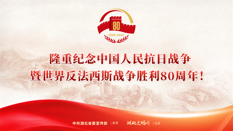 3499˹ά˹ɷ޹˾ ֯ȫ嵳Աйۿսʤ 80 ıʽ